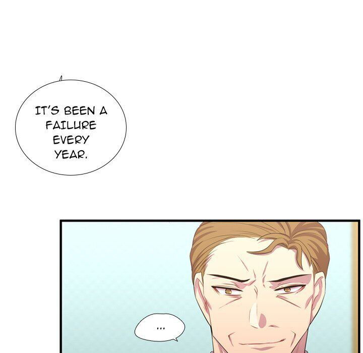 I Need Romance Chapter 50 page 71