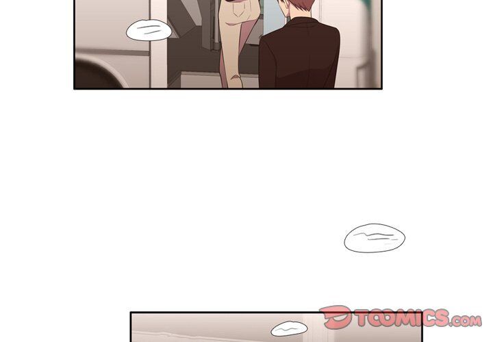 I Need Romance Chapter 51 page 2