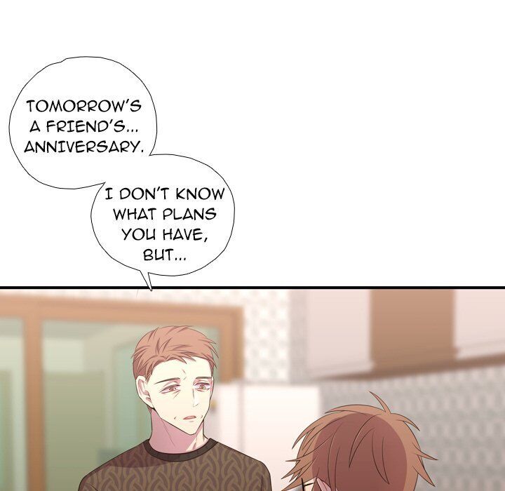 I Need Romance Chapter 51 page 49