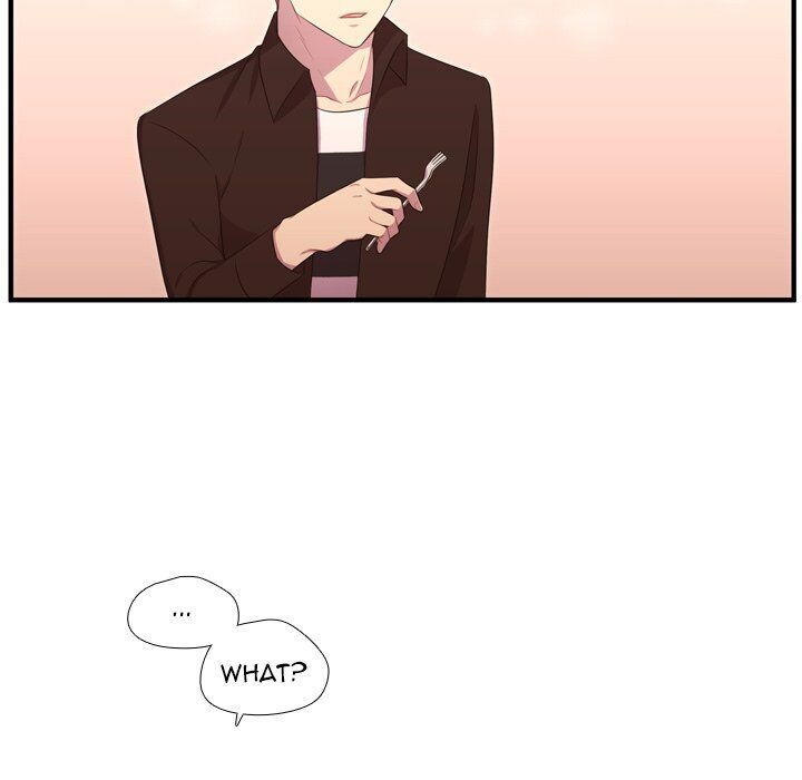 I Need Romance Chapter 52 page 72