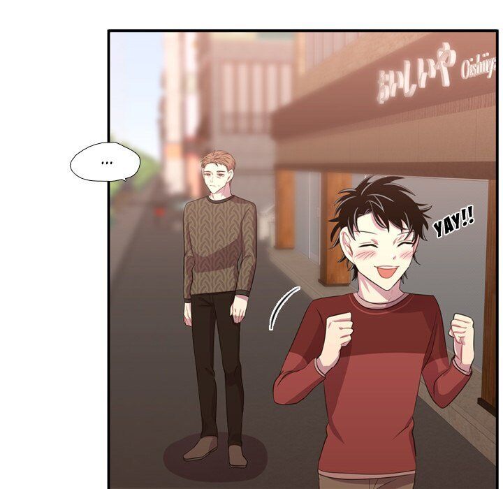 I Need Romance Chapter 52 page 105