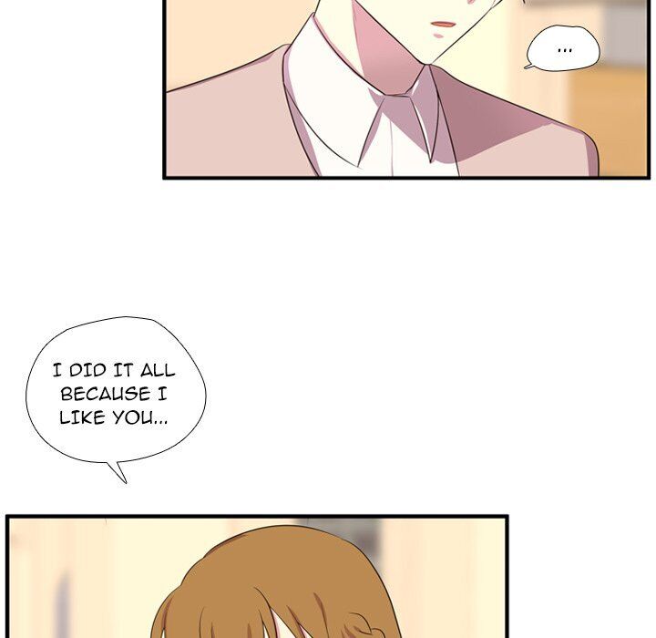 I Need Romance Chapter 55 page 27