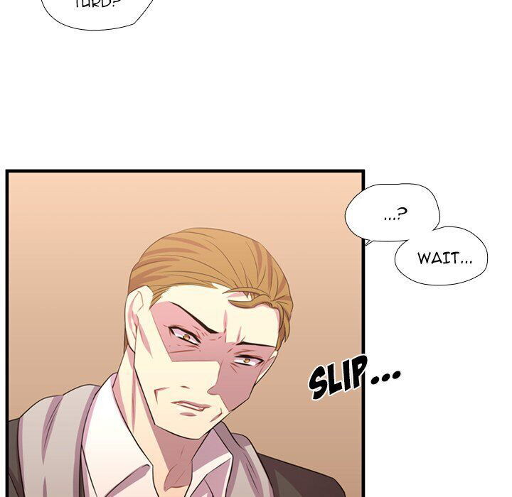 I Need Romance Chapter 55 page 46