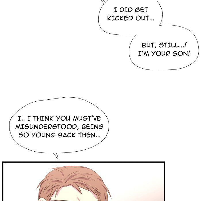 I Need Romance Chapter 56 page 24