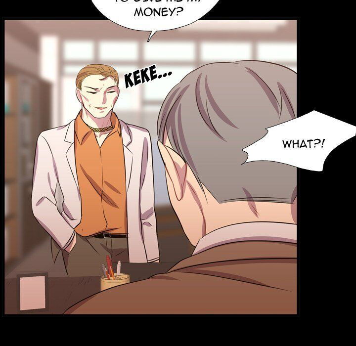 I Need Romance Chapter 56 page 96