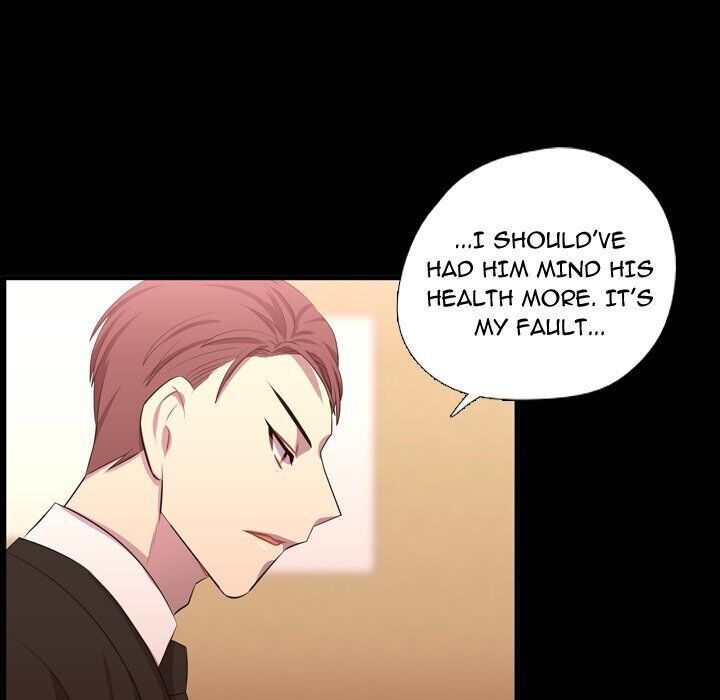 I Need Romance Chapter 57 page 52