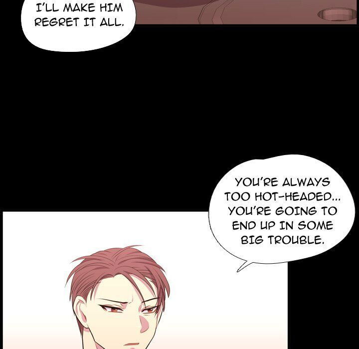 I Need Romance Chapter 57 page 68