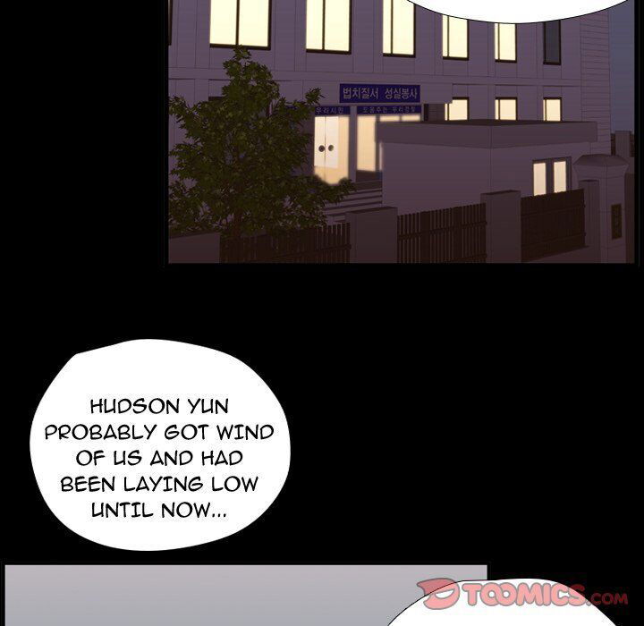 I Need Romance Chapter 58 page 36