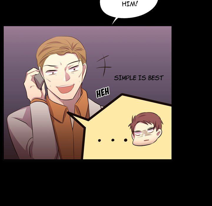 I Need Romance Chapter 58 page 75