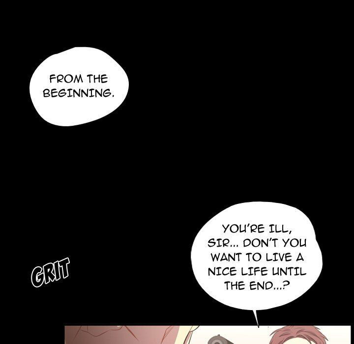 I Need Romance Chapter 59 page 77