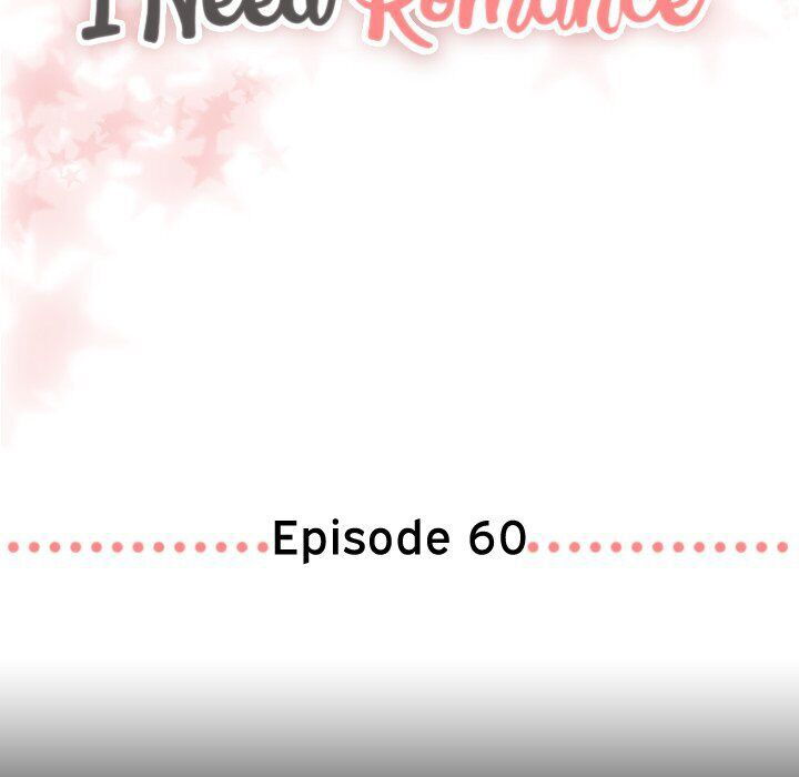 I Need Romance Chapter 60 page 6