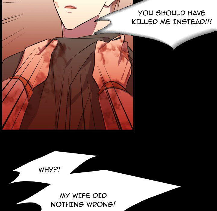 I Need Romance Chapter 60 page 107