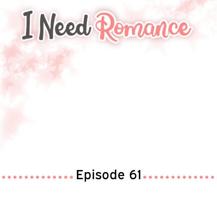 I Need Romance Chapter 61 page 6