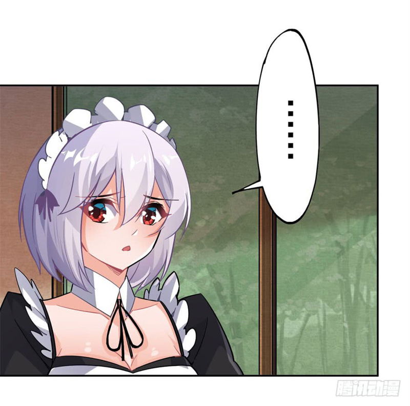 I Picked Up A Demon Lord As A Maid Chapter 15 page 31