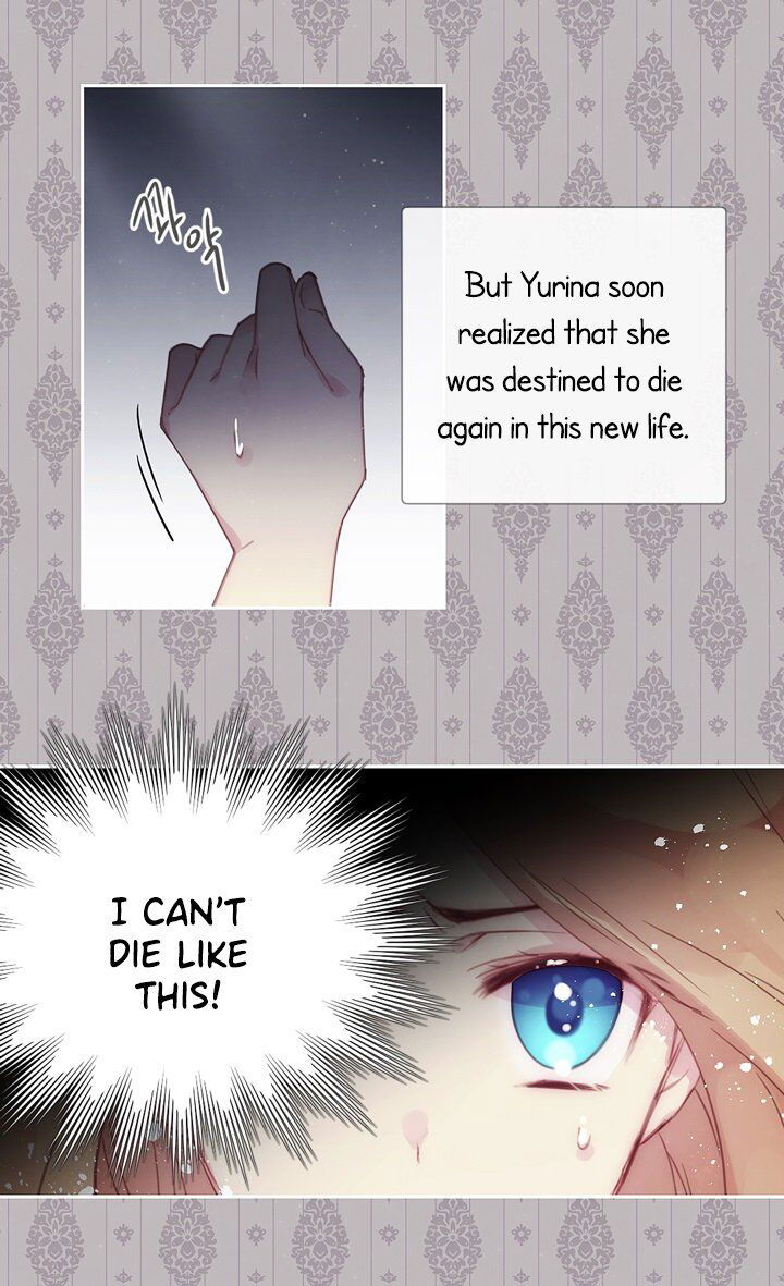 I Raised an Obsessive Servant Chapter 1 page 16