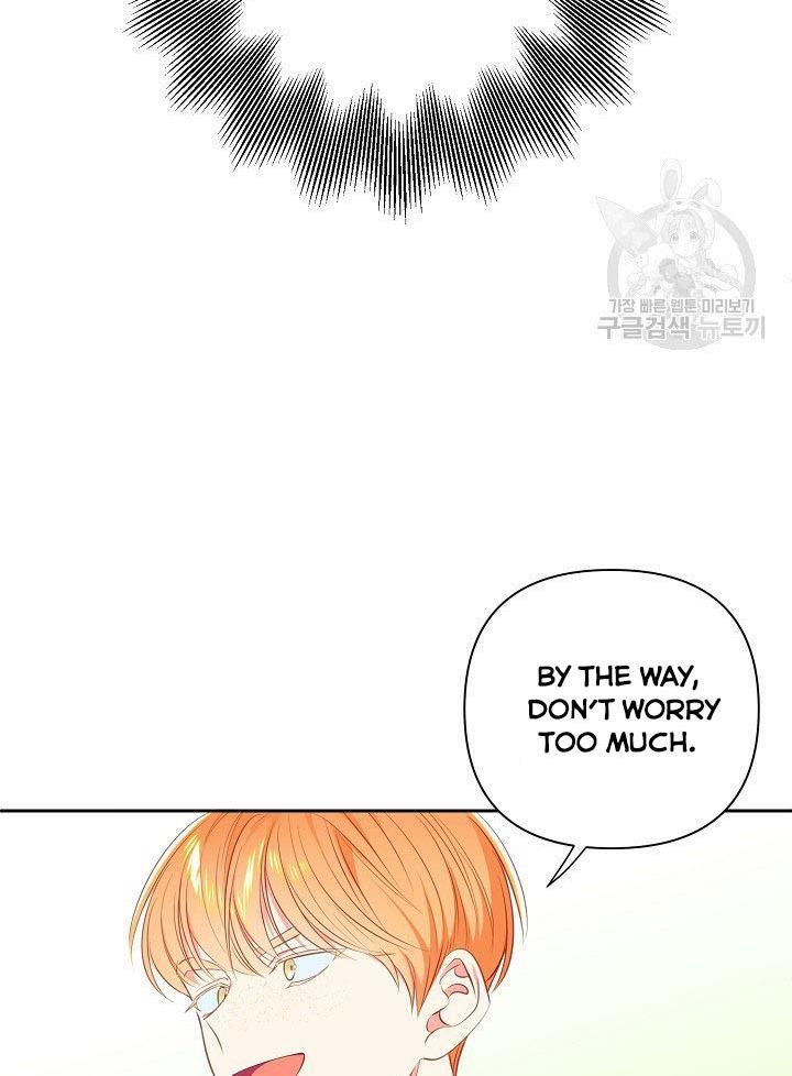 I Raised an Obsessive Servant Chapter 10 page 67
