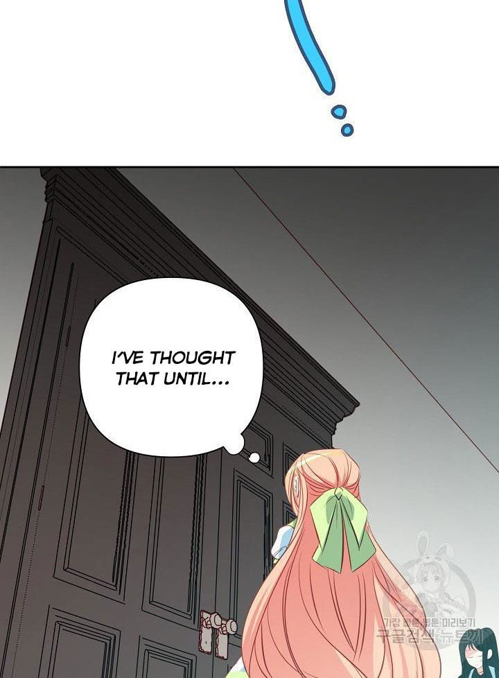 I Raised an Obsessive Servant Chapter 10 page 77