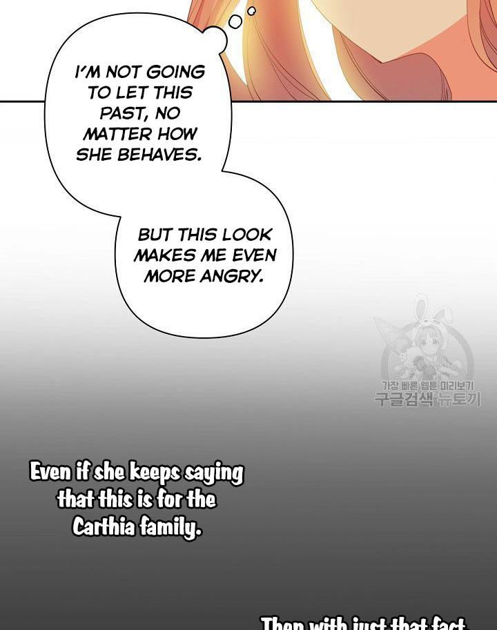 I Raised an Obsessive Servant Chapter 12 page 60