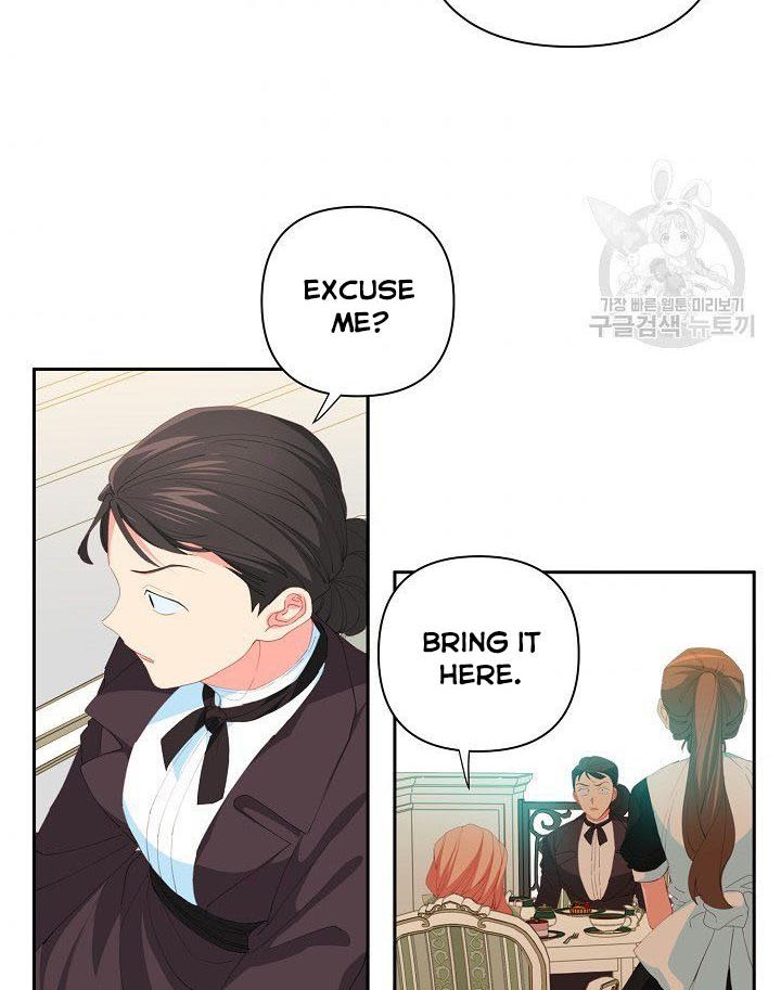 I Raised an Obsessive Servant Chapter 12 page 66