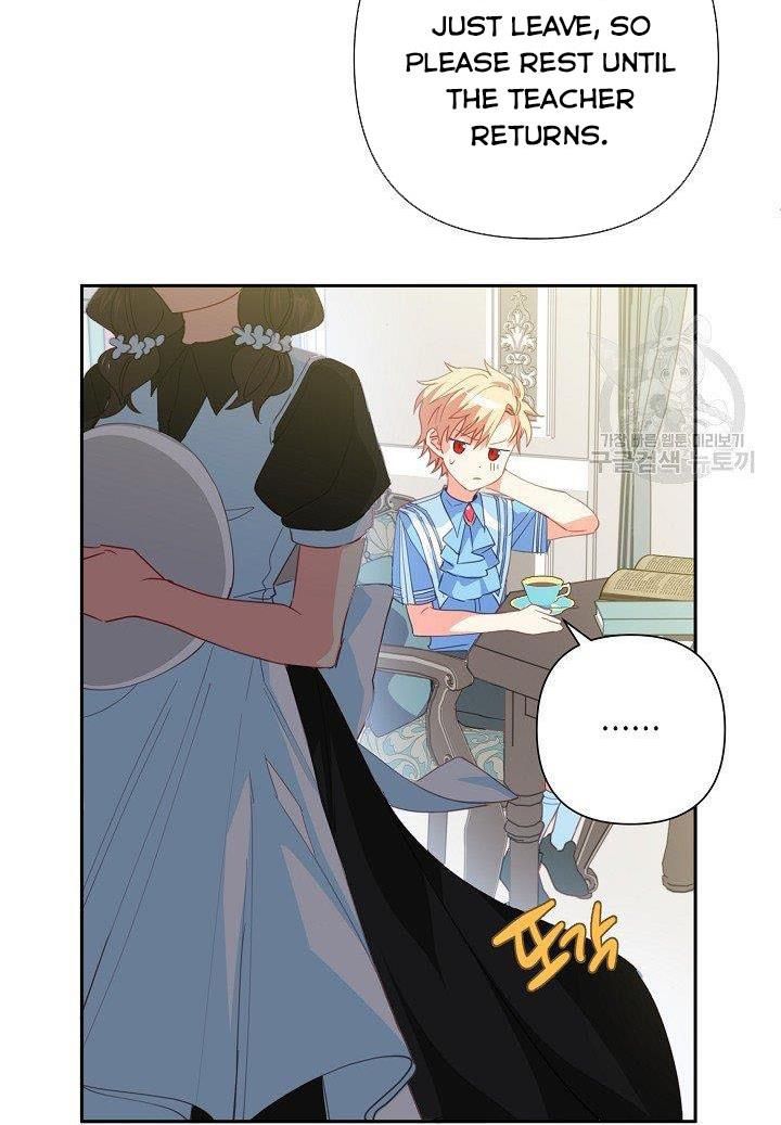 I Raised an Obsessive Servant Chapter 19 page 20