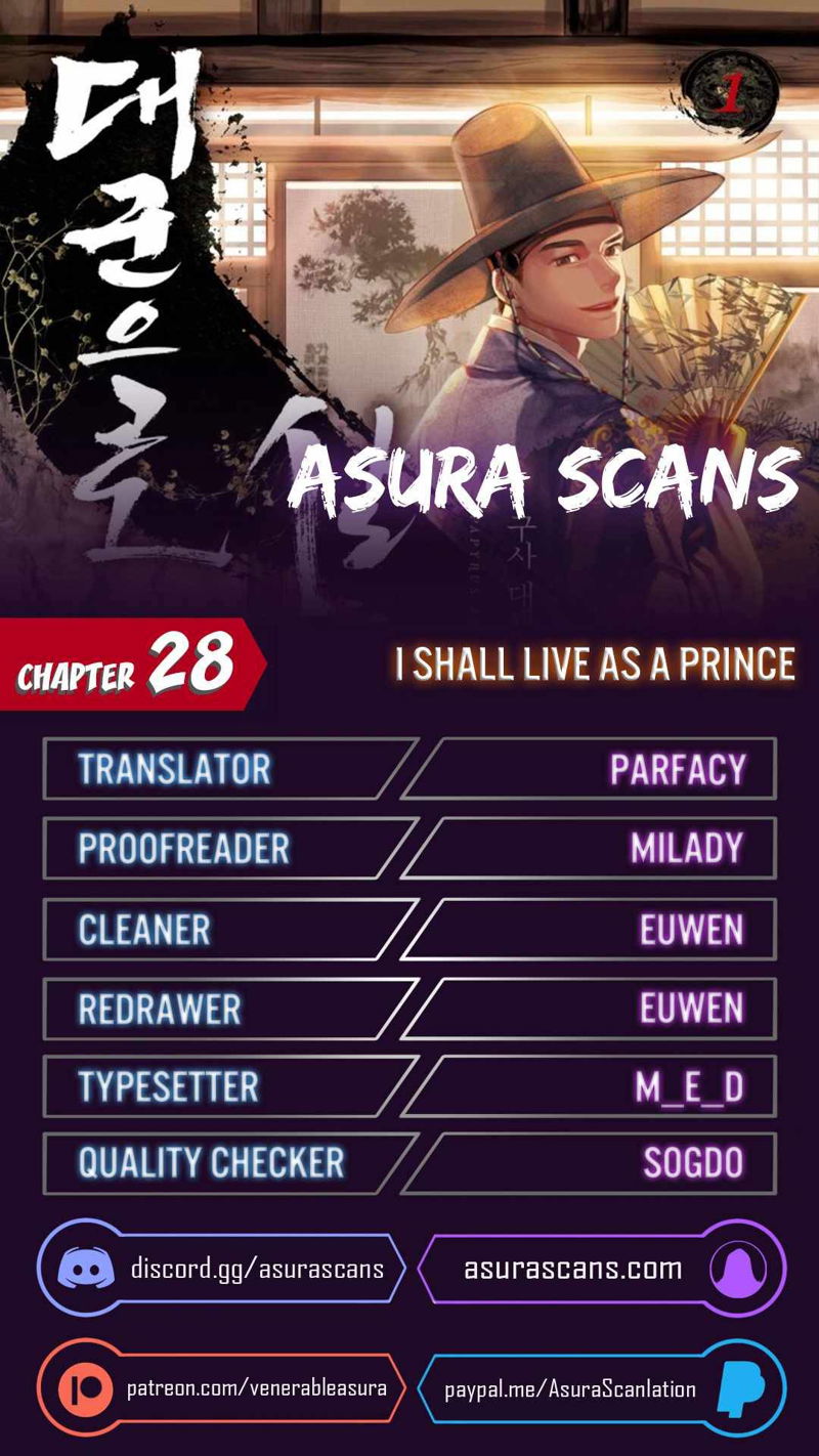 I Shall Live As a Prince Chapter 28 page 1