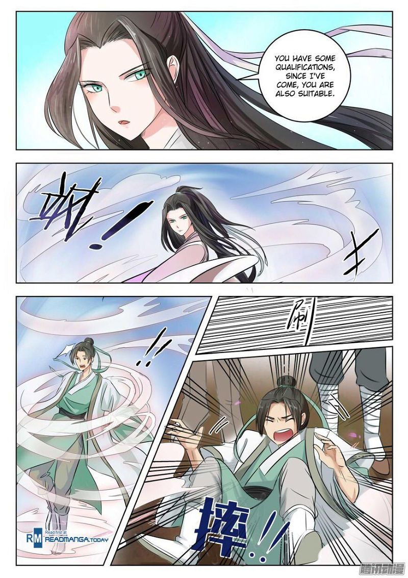 I Shall Seal The Heavens Chapter 1 page 10