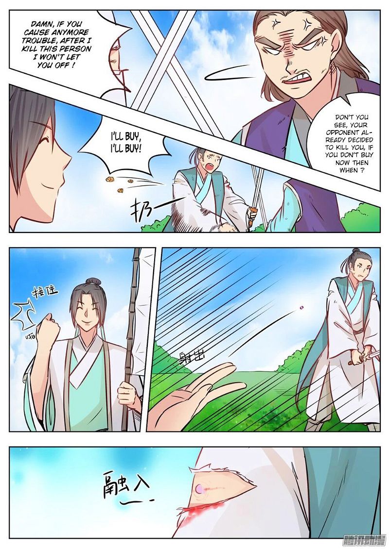 I Shall Seal The Heavens Chapter 11 page 4