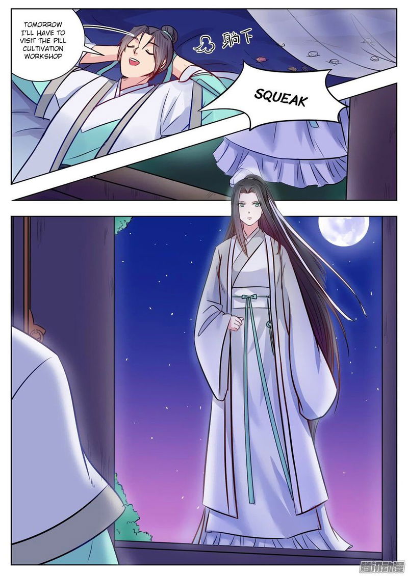 I Shall Seal The Heavens Chapter 11 page 11