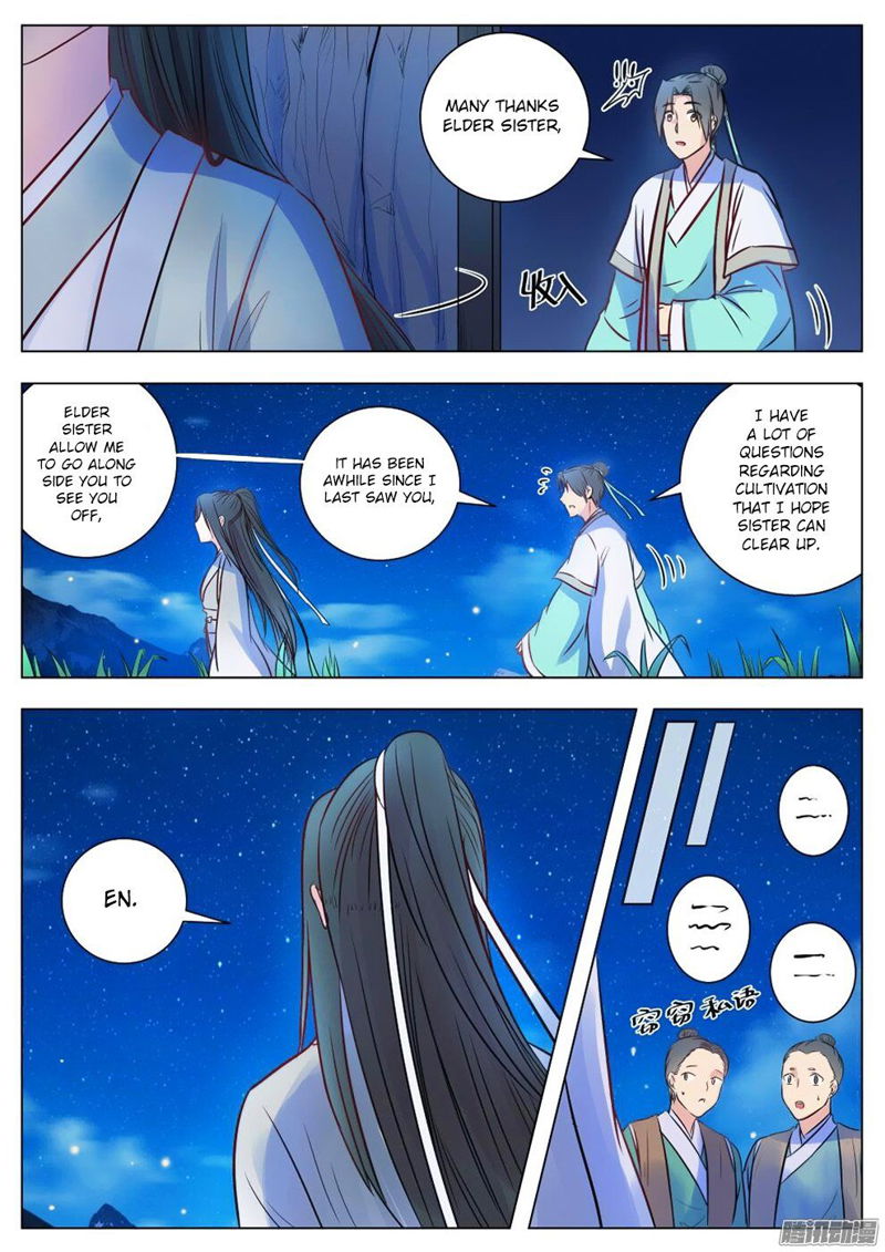 I Shall Seal The Heavens Chapter 12 page 6