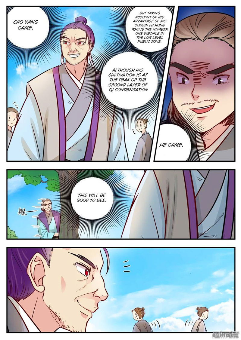 I Shall Seal The Heavens Chapter 12 page 10