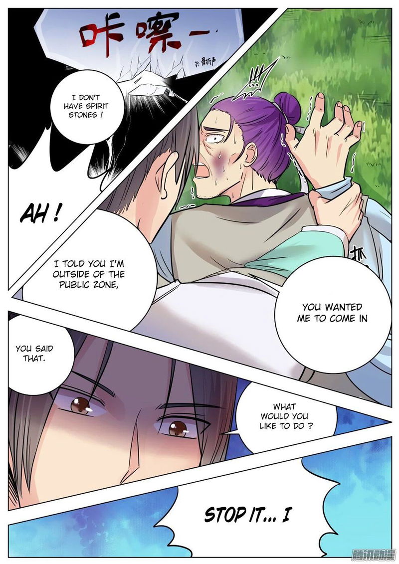 I Shall Seal The Heavens Chapter 13 page 6