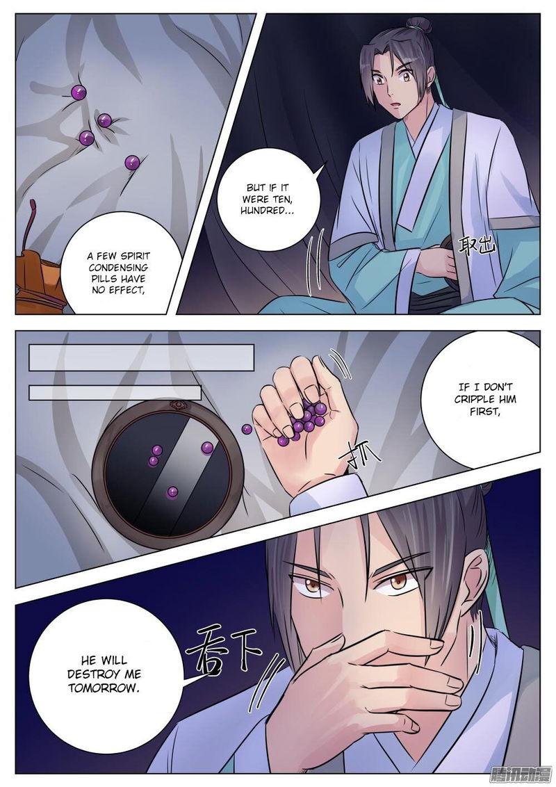 I Shall Seal The Heavens Chapter 14 page 4