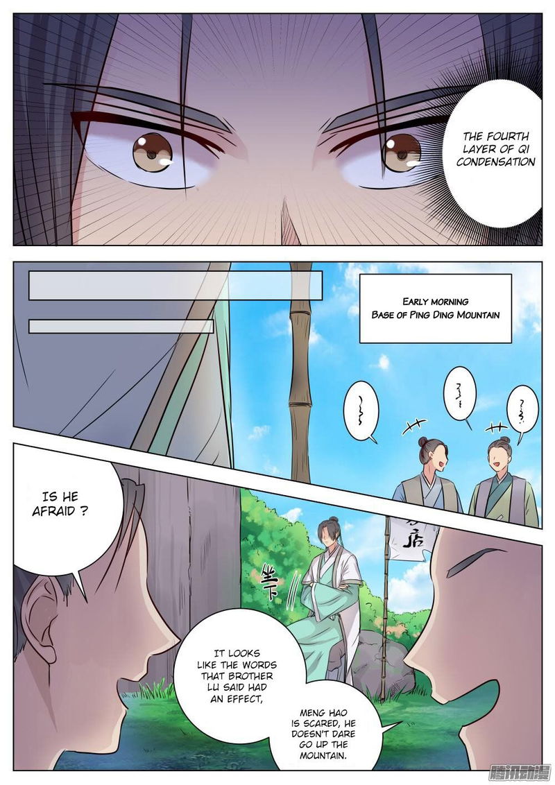 I Shall Seal The Heavens Chapter 14 page 8