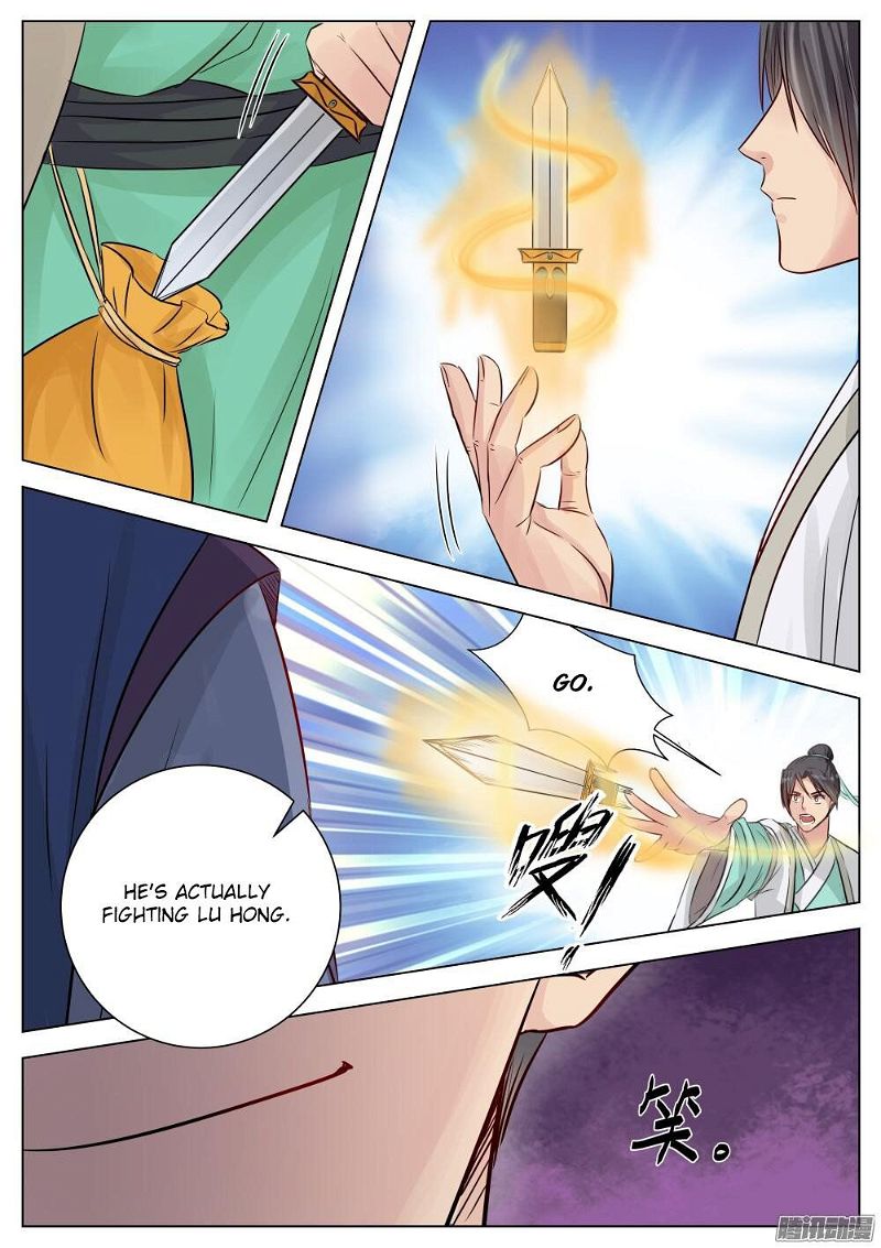 I Shall Seal The Heavens Chapter 14 page 10