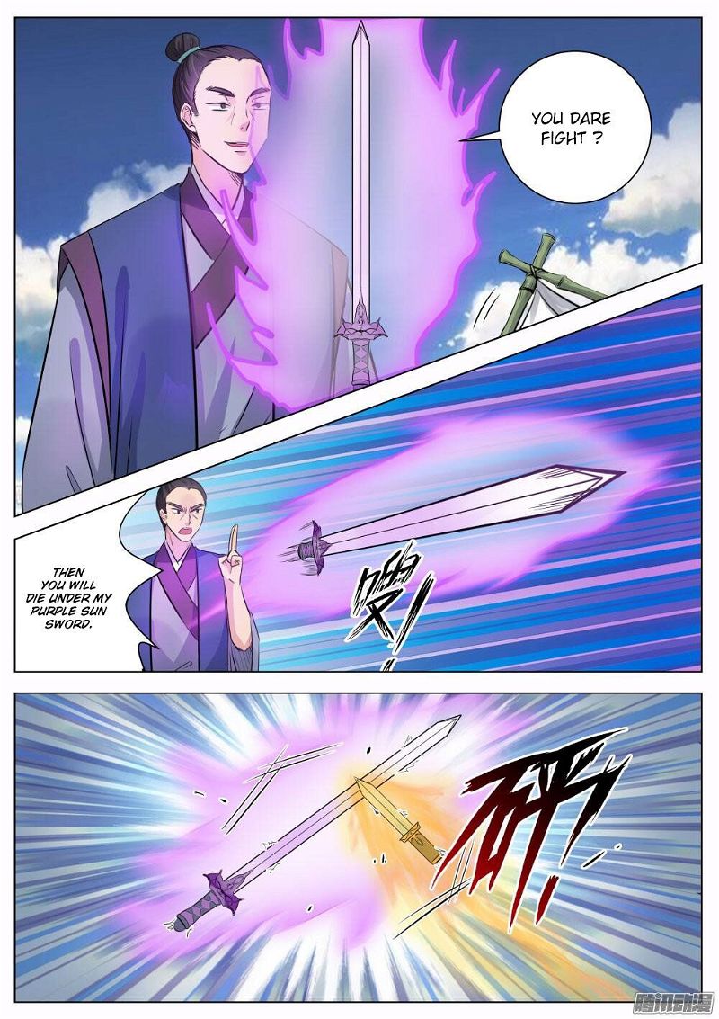 I Shall Seal The Heavens Chapter 14 page 11