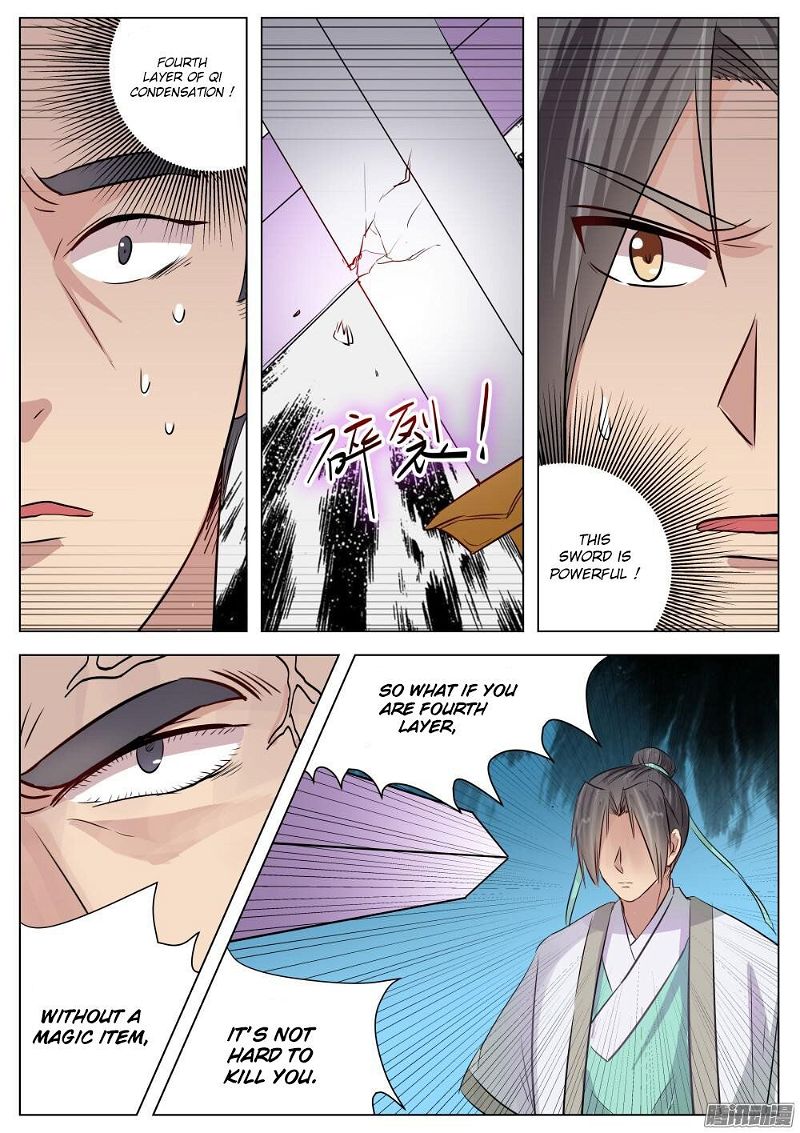 I Shall Seal The Heavens Chapter 14 page 12