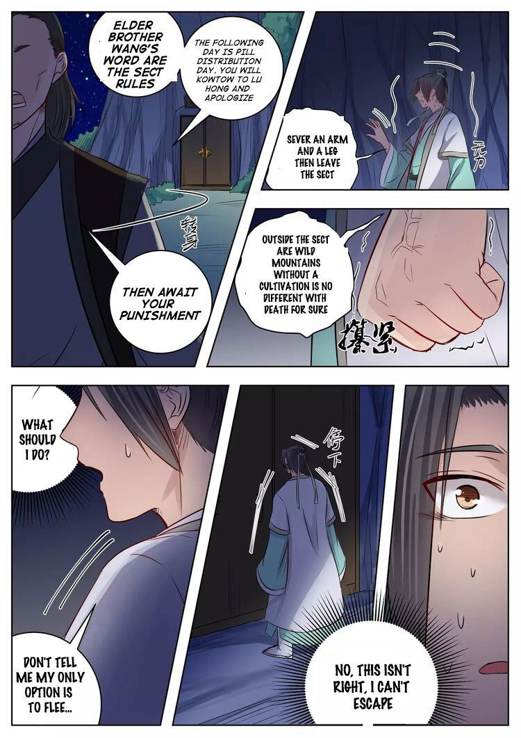 I Shall Seal The Heavens Chapter 16.1 page 9