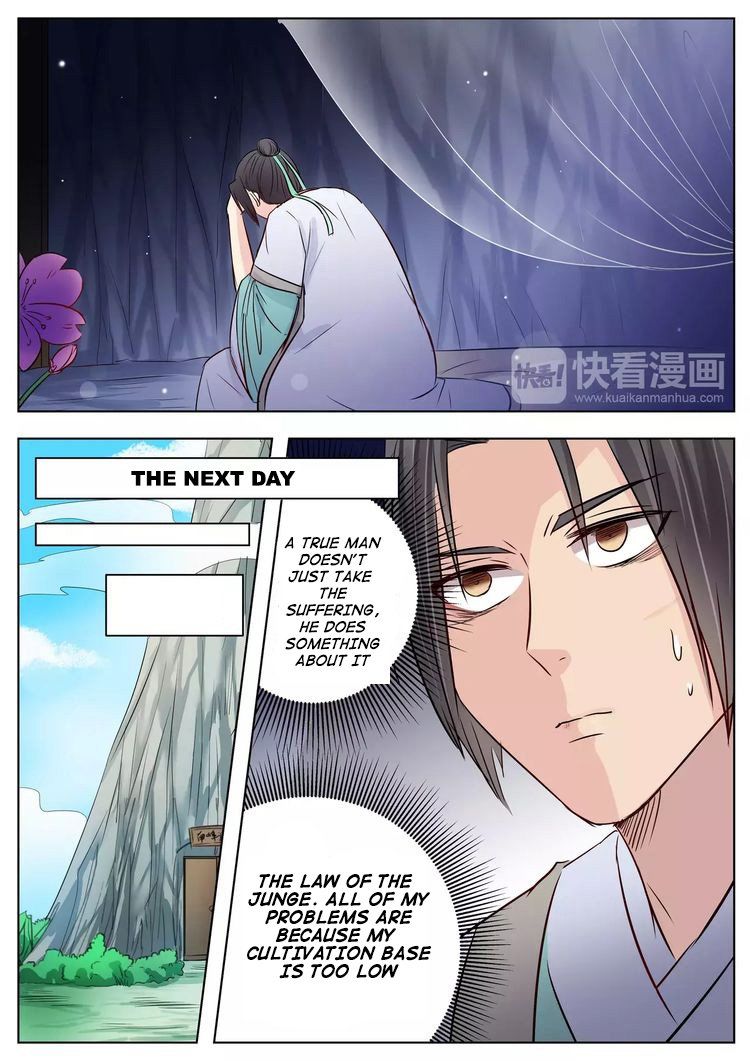 I Shall Seal The Heavens Chapter 16 page 9