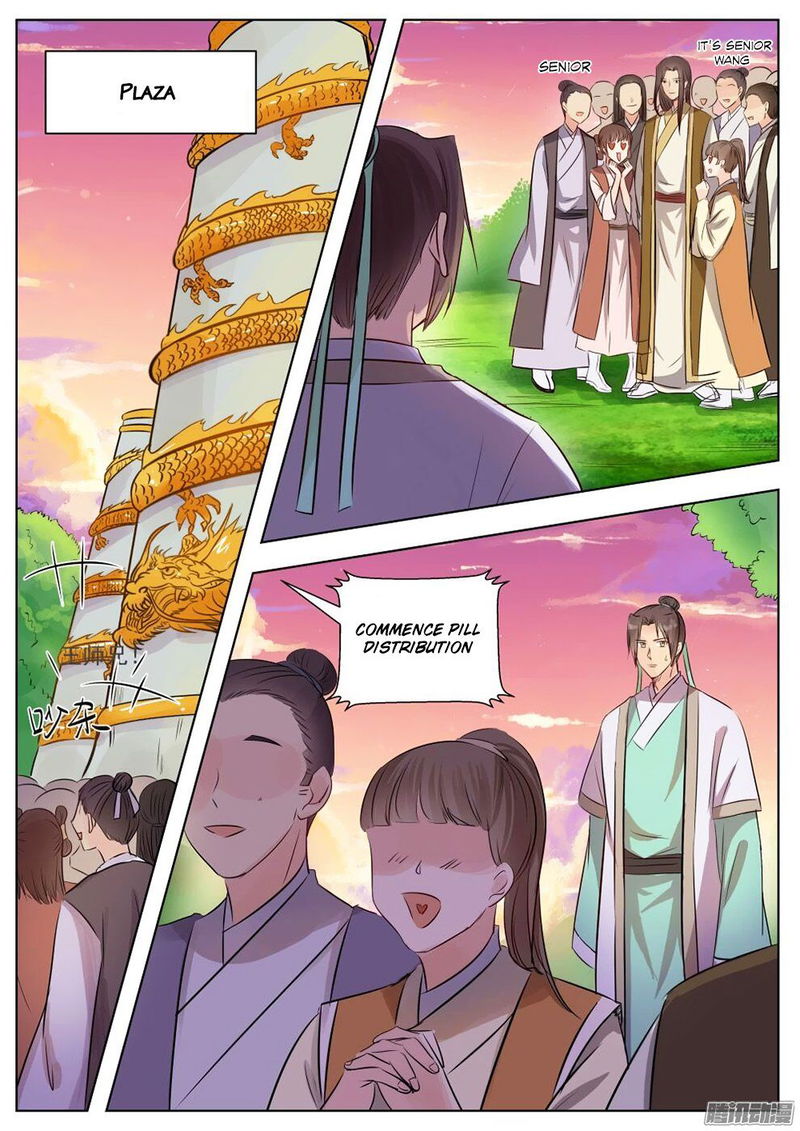 I Shall Seal The Heavens Chapter 17 page 2