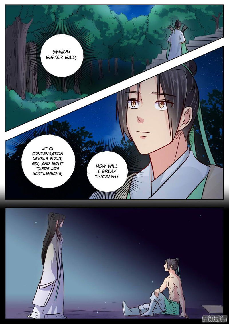 I Shall Seal The Heavens Chapter 18 page 2