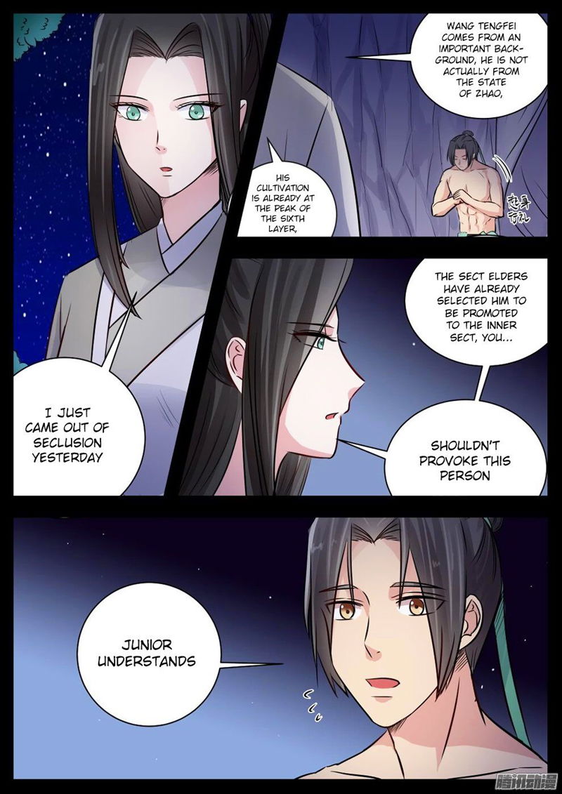 I Shall Seal The Heavens Chapter 18 page 3