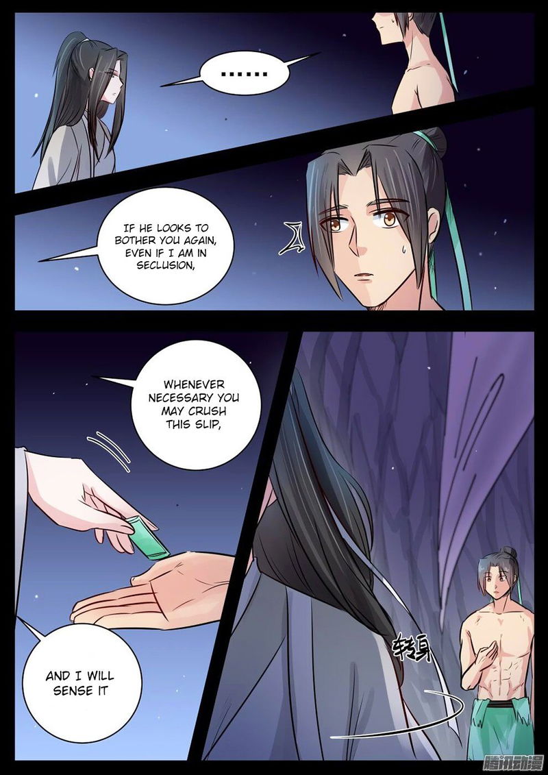 I Shall Seal The Heavens Chapter 18 page 4