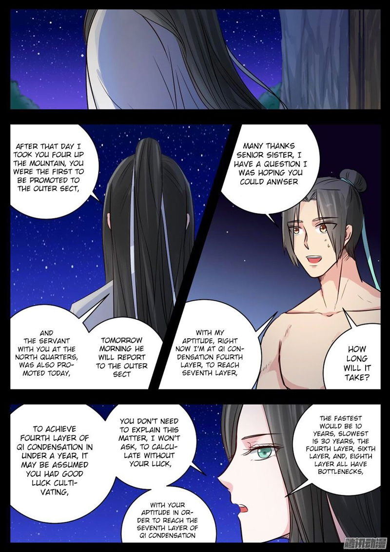 I Shall Seal The Heavens Chapter 18 page 5