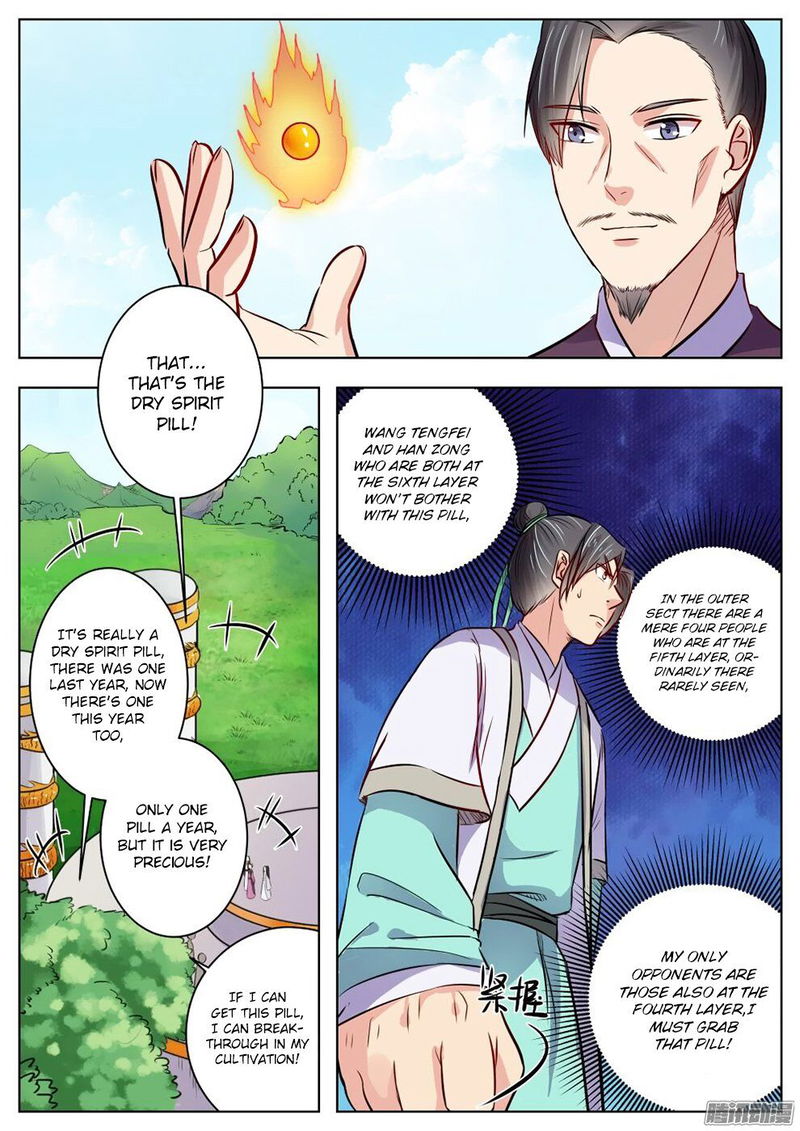 I Shall Seal The Heavens Chapter 19 page 7