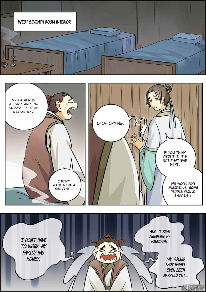 I Shall Seal The Heavens Chapter 2 page 8