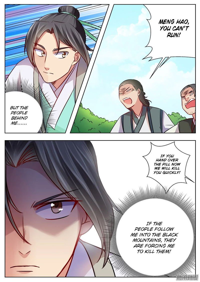 I Shall Seal The Heavens Chapter 20 page 9