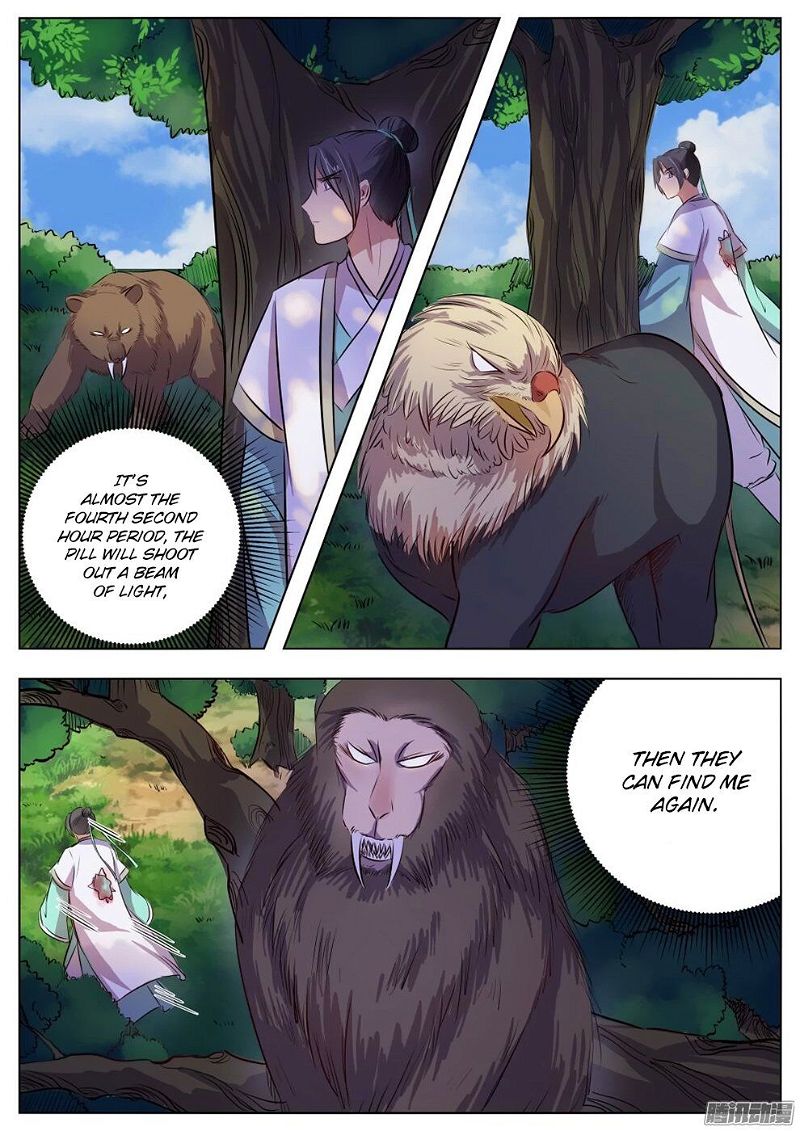 I Shall Seal The Heavens Chapter 22 page 8