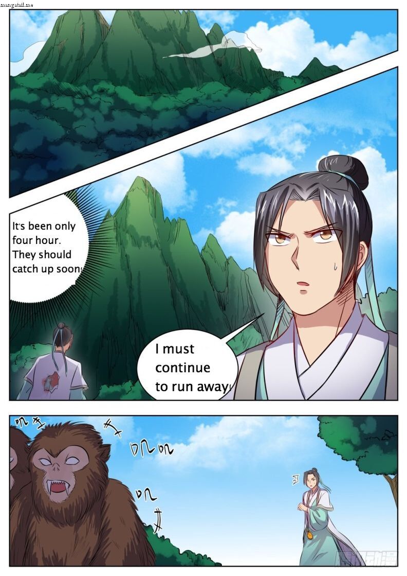 I Shall Seal The Heavens Chapter 23 page 2