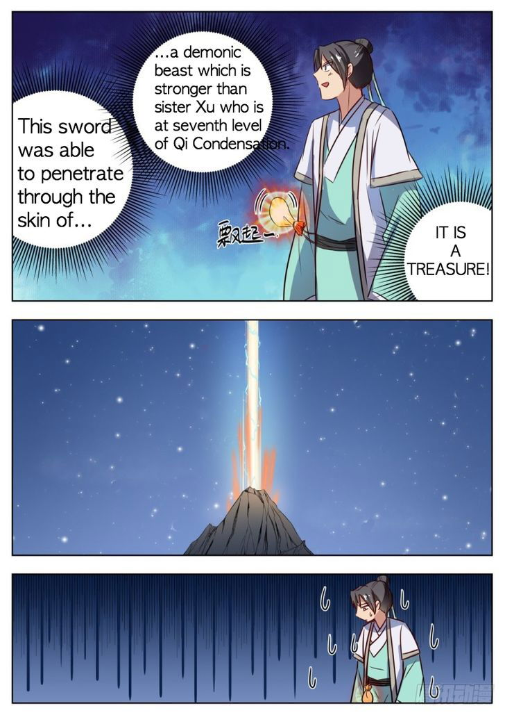 I Shall Seal The Heavens Chapter 25 page 4