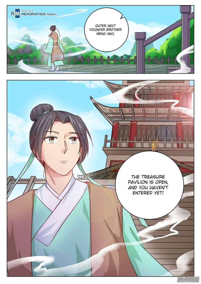 I Shall Seal The Heavens Chapter 3 page 17